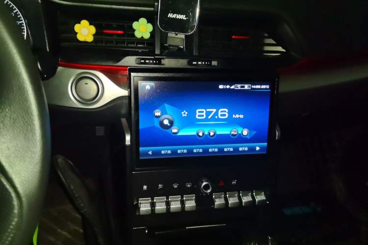 Used Haval H4 2019 1.5 GDIT DCT Luxury Smart Connectivity Version China VI Standard Audio And AC Panel