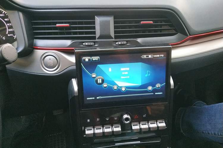 Used Haval H4 2019 1.5 GDIT DCT Luxury Smart Connectivity Version China VI Standard Audio And AC Panel