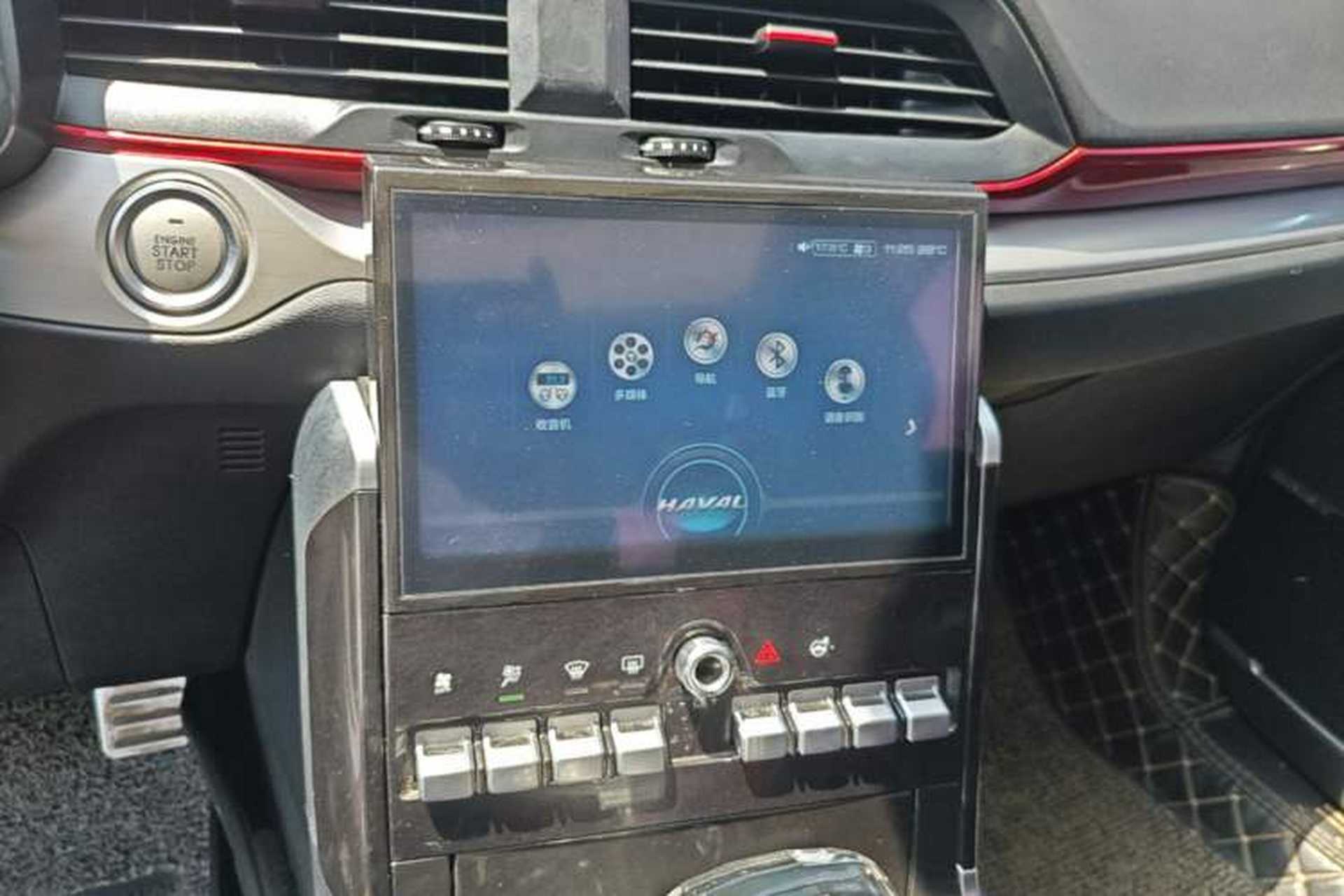 Used Haval H4 2019 1.5 GDIT DCT Luxury Smart Connectivity Version China V Standard Audio And AC Panel