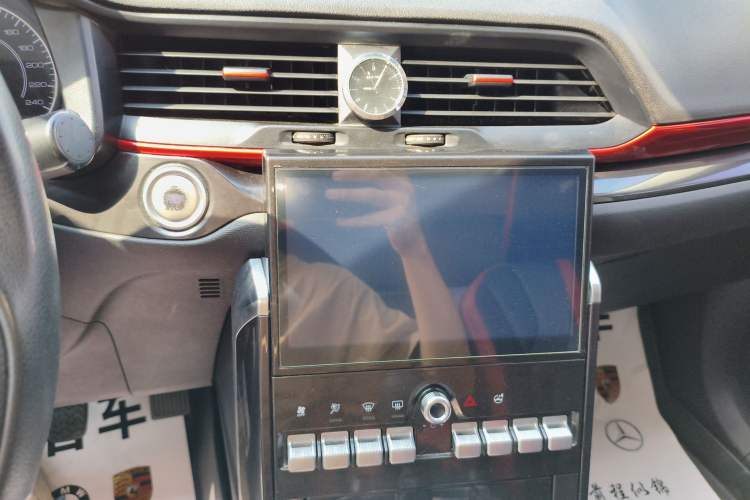 Used Haval H4 2019 1.5 GDIT Manual Luxury Smart Connect Version China V Standard Audio And AC Panel