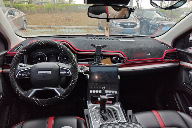 Used Haval H4 2019 1.5 GDIT DCT Luxury Smart Connectivity Version China V Standard Center Console