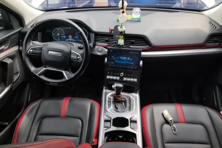 Used Haval H4 2019 1.5 GDIT DCT Ultra-Luxury Smart Connectivity Version China V Standard Center Console