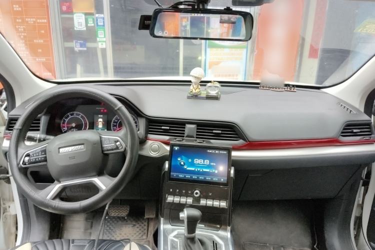 Used Haval H4 2019 1.5 GDIT DCT Elite Smart Connect Version China V Standard Center Console