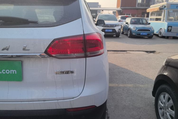 Used Haval H4 2019 1.5 GDIT Manual Elite Smart Connect Version China V Standard Exterior 3