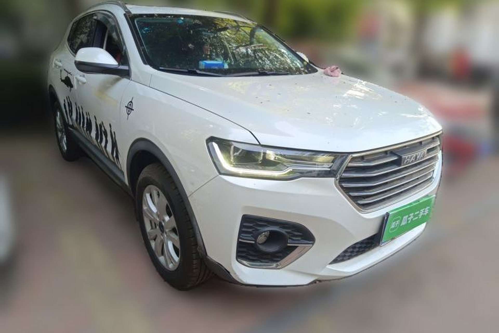 Used Haval H4 2019 1.5 GDIT DCT Luxury Smart Connectivity Version China V Standard Front Right 45 Deg
