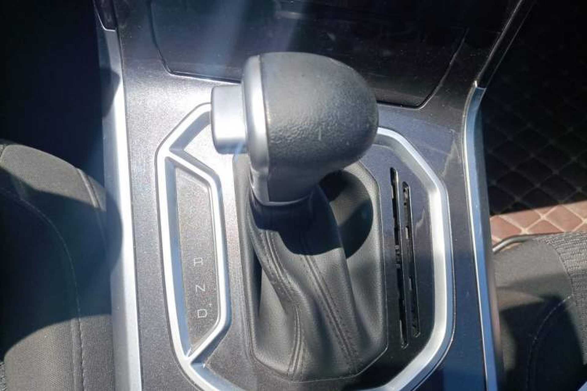 Used Haval H4 2019 Red-Label 1.5 GDIT DCT Elite SmartConnect Edition Gear Lever