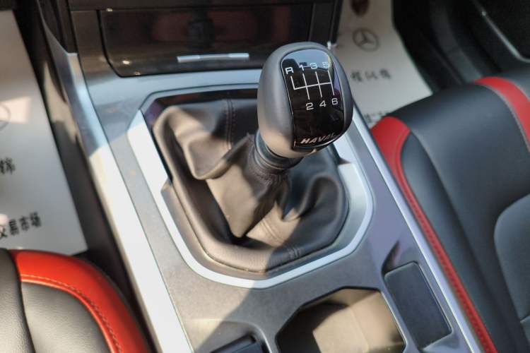 Used Haval H4 2019 1.5 GDIT Manual Luxury Smart Connect Version China V Standard Gear Lever