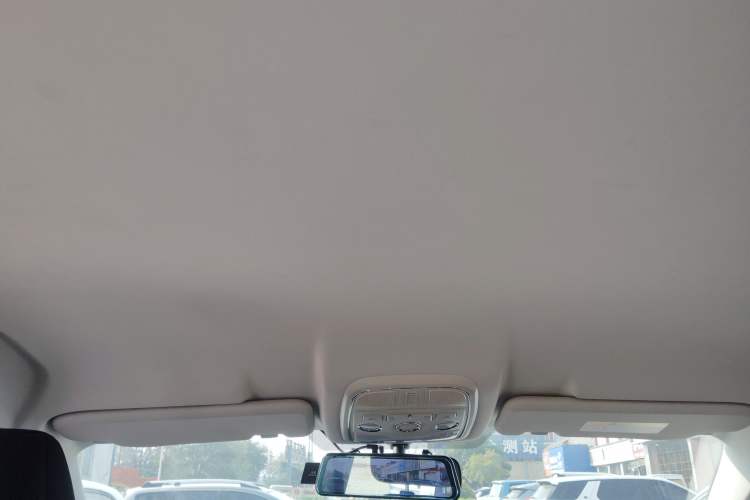 Used Haval H4 2019 1.5 GDIT Manual Elite Smart Connect Version China V Standard Headliner