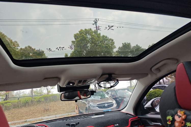 Used Haval H4 2019 1.5 GDIT DCT Luxury Smart Connectivity Version China V Standard Headliner