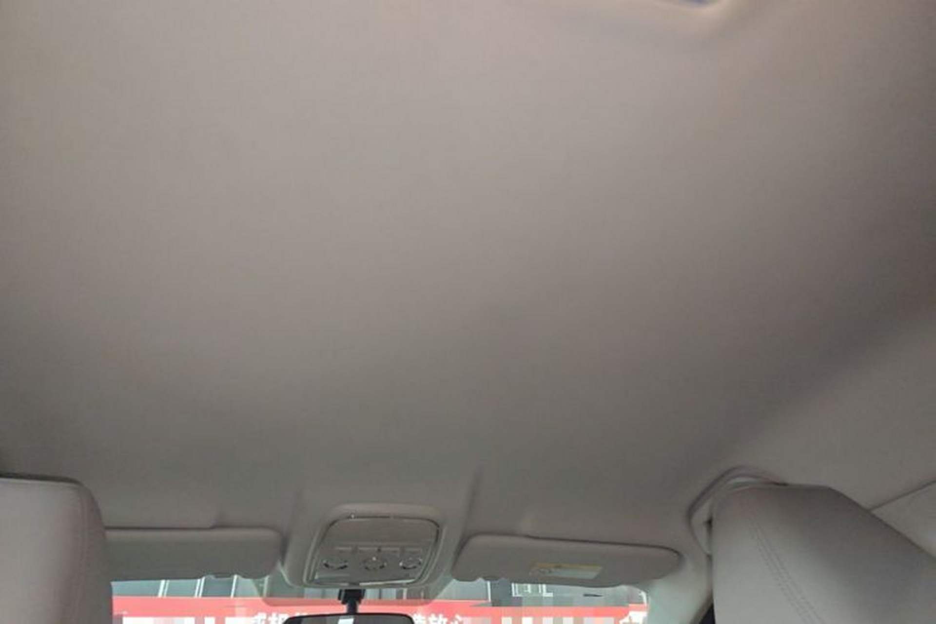 Used Haval H4 2019 1.5 GDIT DCT Elite Smart Connect Version China V Standard Headliner