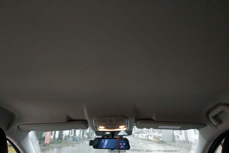 Used Haval H4 2019 1.5 GDIT DCT Elite Smart Connect Version China V Standard Headliner
