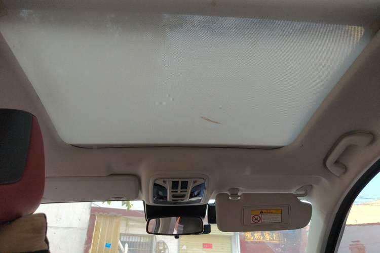 Used Haval H4 2019 1.5 GDIT DCT Luxury Smart Connectivity Version China VI Standard Headliner