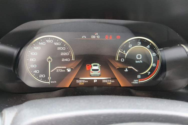 Used Haval H4 2019 Red Label 1.5 GDIT DCT Ultra-Luxury Smart Connectivity Edition Instrument Cluster