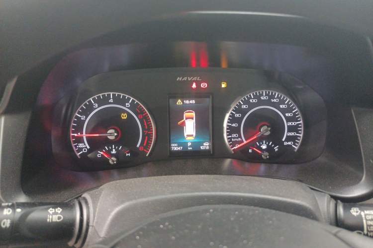 Used Haval H4 2019 1.5 GDIT DCT Elite Smart Connectivity Version China VI Instrument Cluster