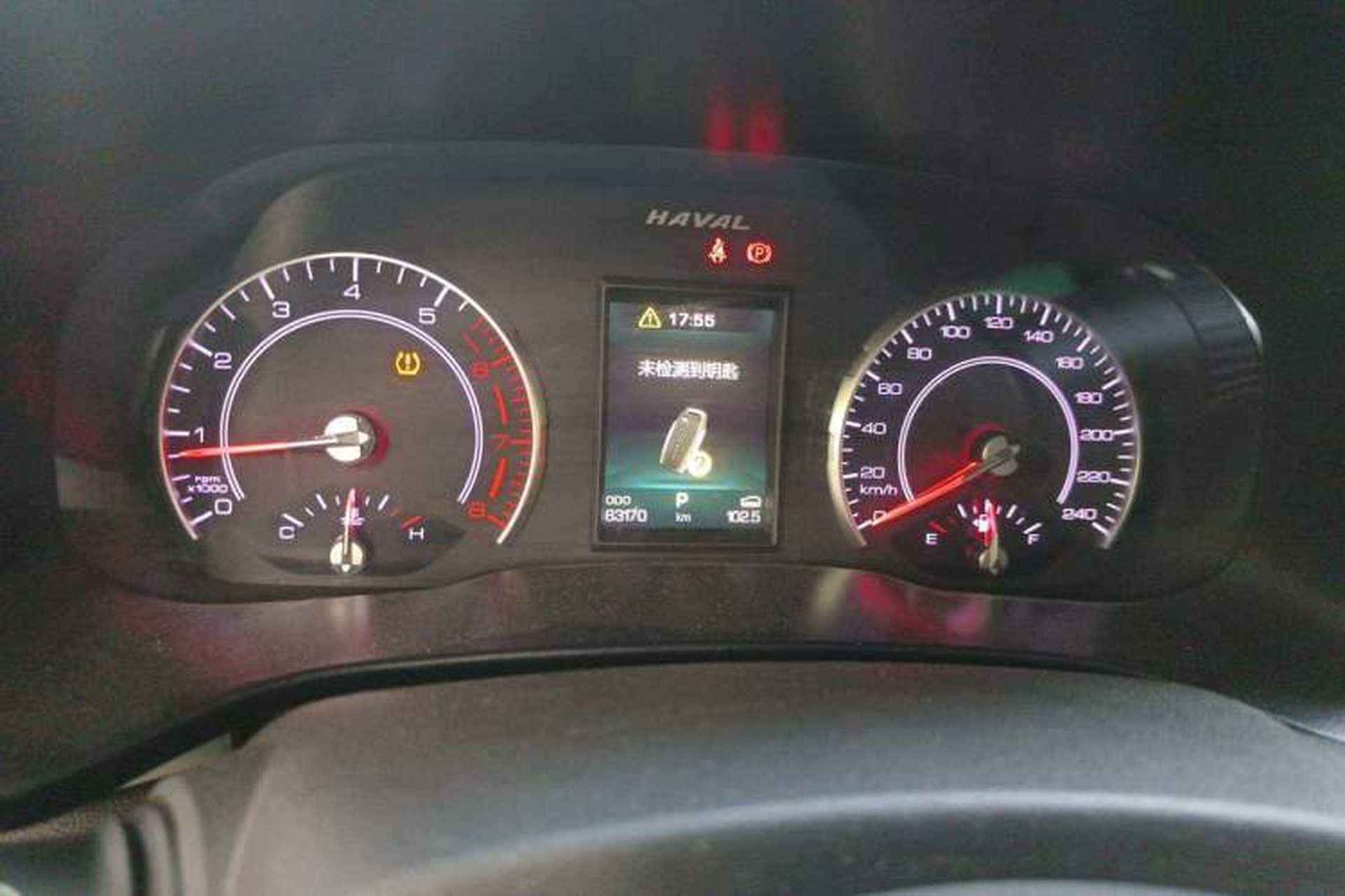 Used Haval H4 2019 1.5 GDIT DCT Luxury Smart Connectivity Version China V Standard Instrument Cluster