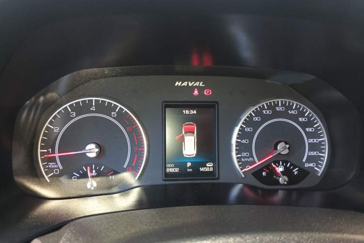 Used Haval H4 2019 Red-Label 1.5 GDIT DCT Luxury Smart Connectivity Model Instrument Cluster