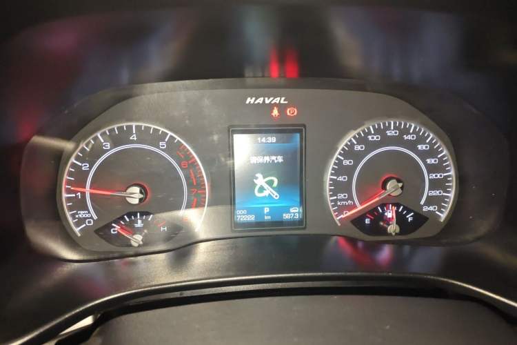 Used Haval H4 2019 1.5 GDIT DCT Luxury Smart Connectivity Version China VI Standard Instrument Cluster