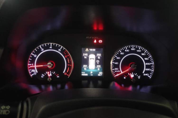 Used Haval H4 2019 1.5 GDIT DCT Luxury Smart Connectivity Version China V Standard Instrument Cluster