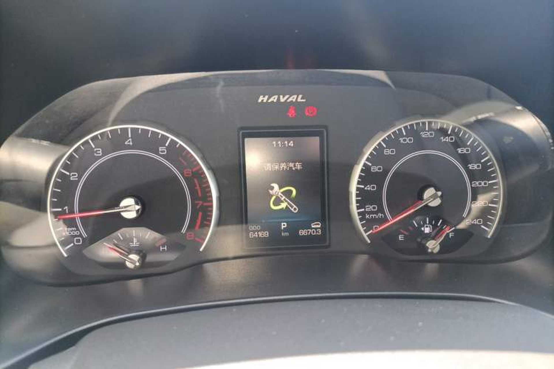 Used Haval H4 2019 Red-Label 1.5 GDIT DCT Elite SmartConnect Edition Instrument Cluster