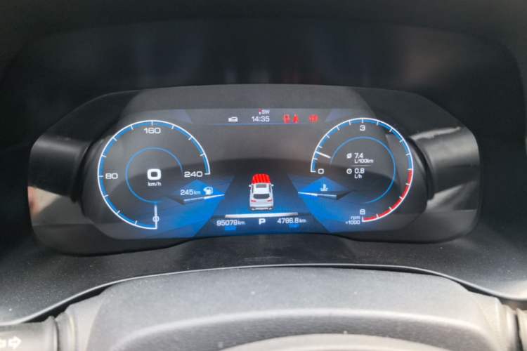 Used Haval H4 2019 1.5 GDIT DCT Ultra-Luxury Smart Connectivity Version China V Standard Instrument Cluster