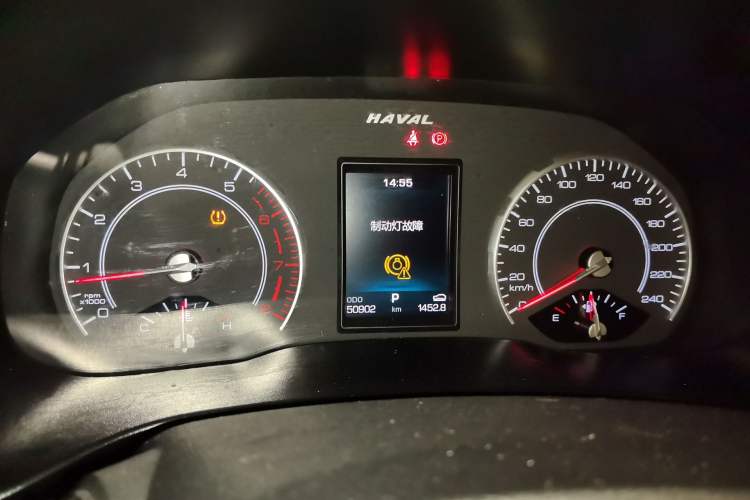 Used Haval H4 2019 1.5 GDIT DCT Luxury Smart Connectivity Version China VI Standard Instrument Cluster