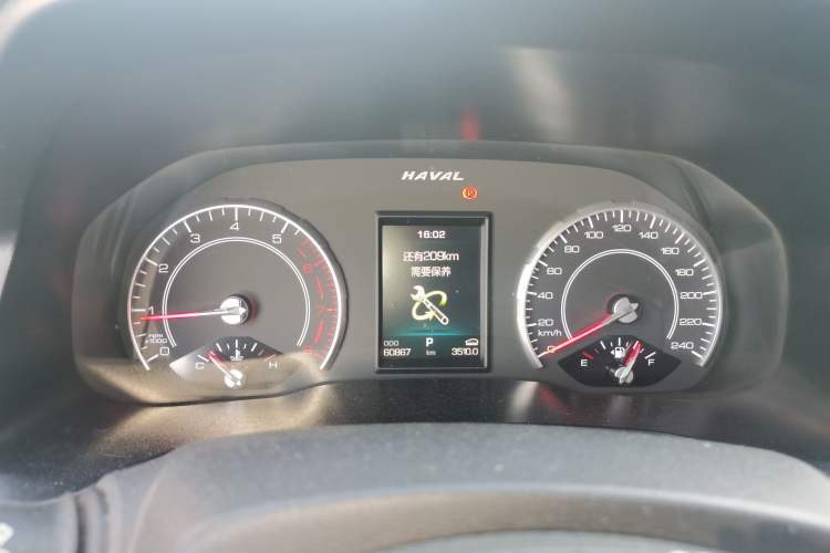 Used Haval H4 2019 Red-Label 1.5 GDIT DCT Luxury Smart Connectivity Model Instrument Cluster