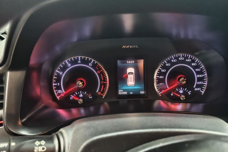 Used Haval H4 2019 1.5 GDIT DCT Elite Smart Connectivity Version China VI Interior 4