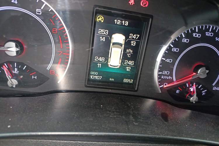 Used Haval H4 2019 1.5 GDIT Manual Elite Smart Connect Version China V Standard Odometer Close Up