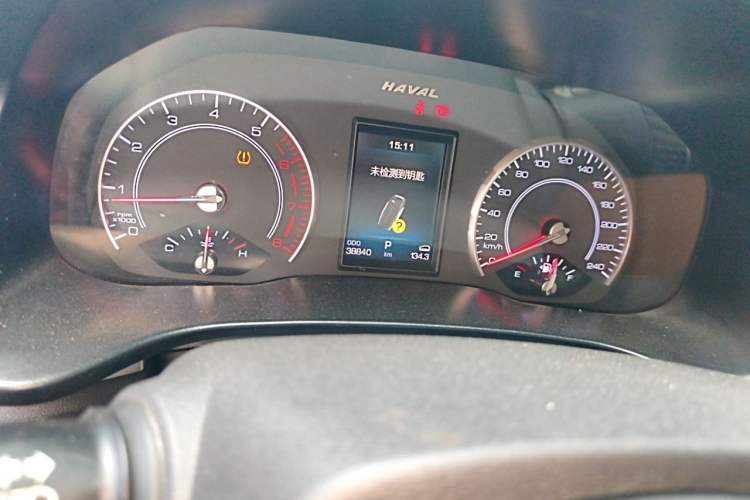 Used Haval H4 2019 1.5 GDIT DCT Luxury Smart Connectivity Version China VI Standard Odometer Close Up