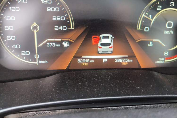 Used Haval H4 2019 Red Label 1.5 GDIT DCT Ultra-Luxury Smart Connectivity Edition Odometer Close Up