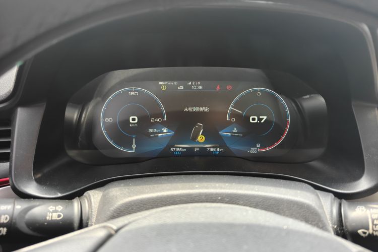 Used Haval H4 2019 Red Label 1.5 GDIT DCT Ultra-Luxury Smart Connectivity Edition Odometer Close Up