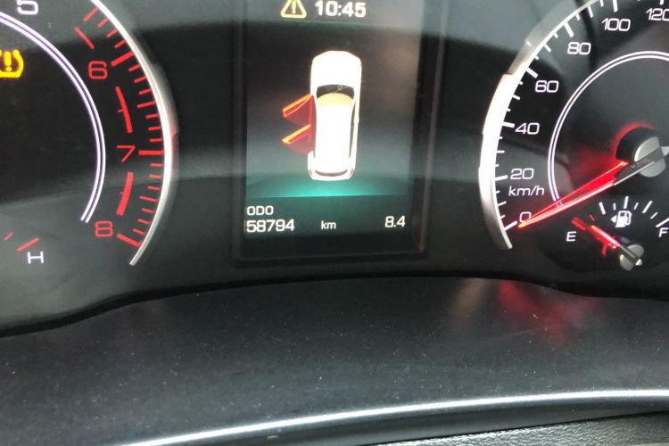 Used Haval H4 2019 1.5 GDIT Manual Elite Smart Connect Version China V Standard Odometer Close Up