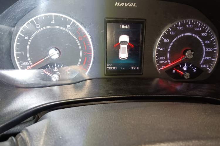Used Haval H4 2019 1.5 GDIT Manual Luxury Smart Connect Version China V Standard Odometer Close Up