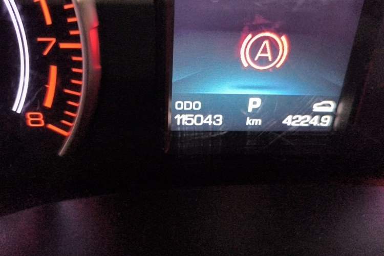 Used Haval H4 2019 1.5 GDIT DCT Luxury Smart Connectivity Version China VI Standard Odometer Close Up
