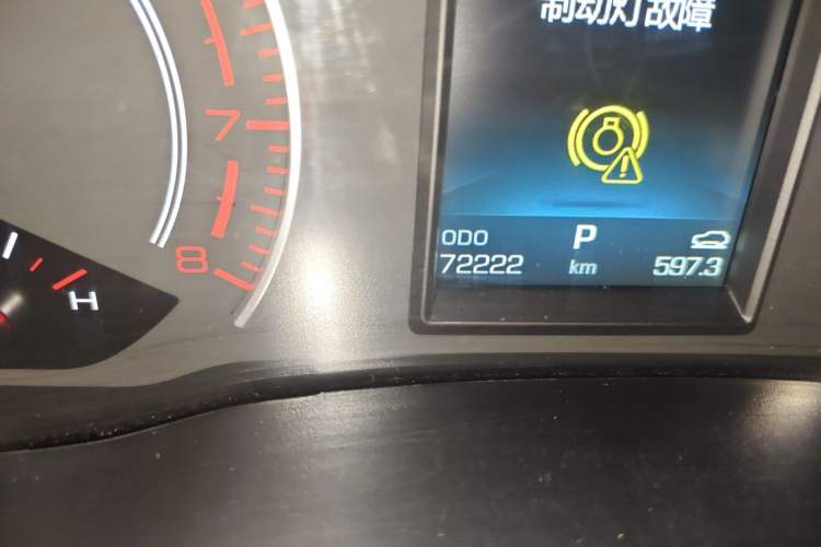 Used Haval H4 2019 1.5 GDIT DCT Luxury Smart Connectivity Version China VI Standard Odometer Close Up