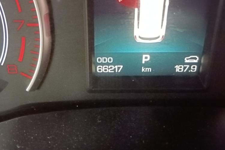 Used Haval H4 2019 1.5 GDIT DCT Luxury Smart Connectivity Version China V Standard Odometer Close Up