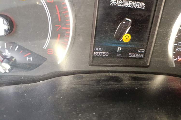 Used Haval H4 2019 1.5 GDIT DCT Luxury Smart Connectivity Version China VI Standard Odometer Close Up