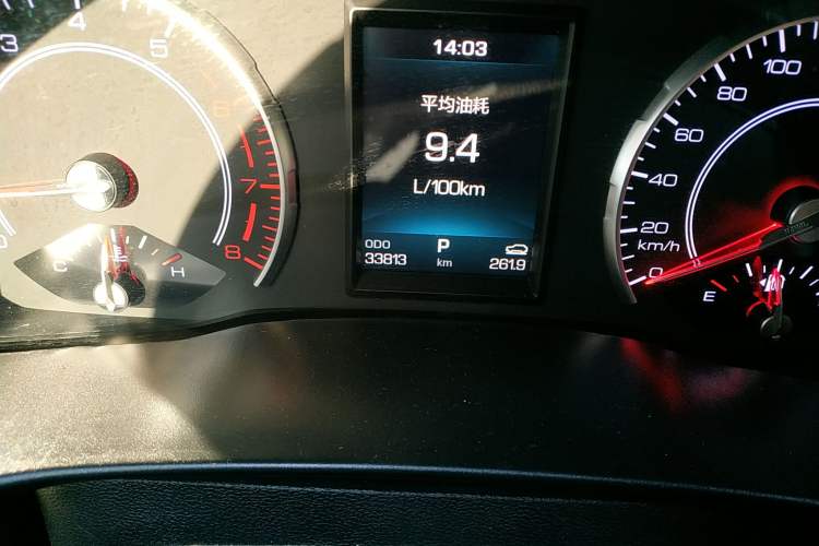 Used Haval H4 2019 1.5 GDIT DCT Luxury Smart Connectivity Version China VI Standard Odometer Close Up