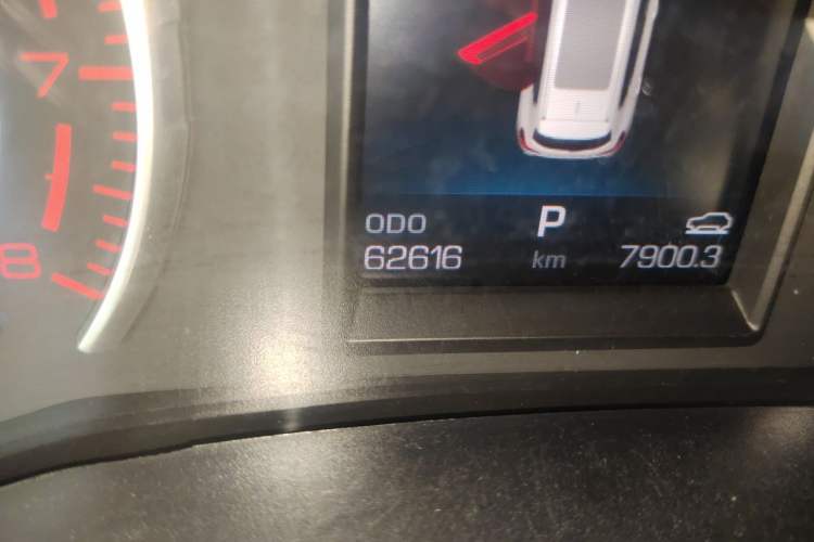 Used Haval H4 2019 1.5 GDIT DCT Luxury Smart Connectivity Version China VI Standard Odometer Close Up
