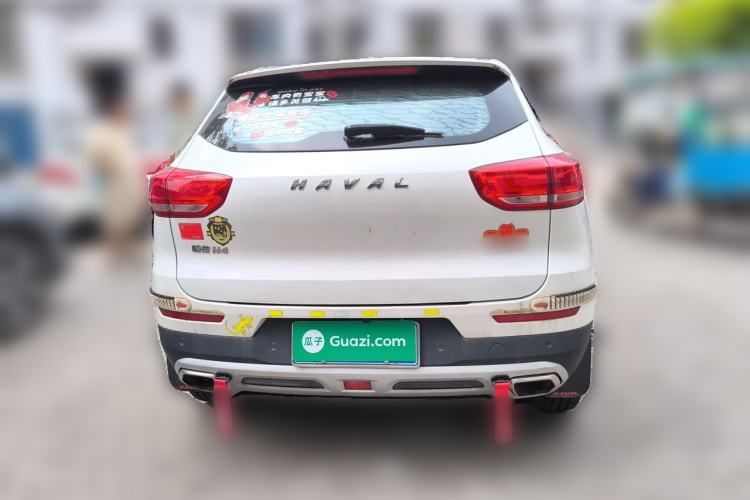 Used Haval H4 2019 Red Label 1.5 GDIT DCT Ultra-Luxury Smart Connectivity Edition Rear