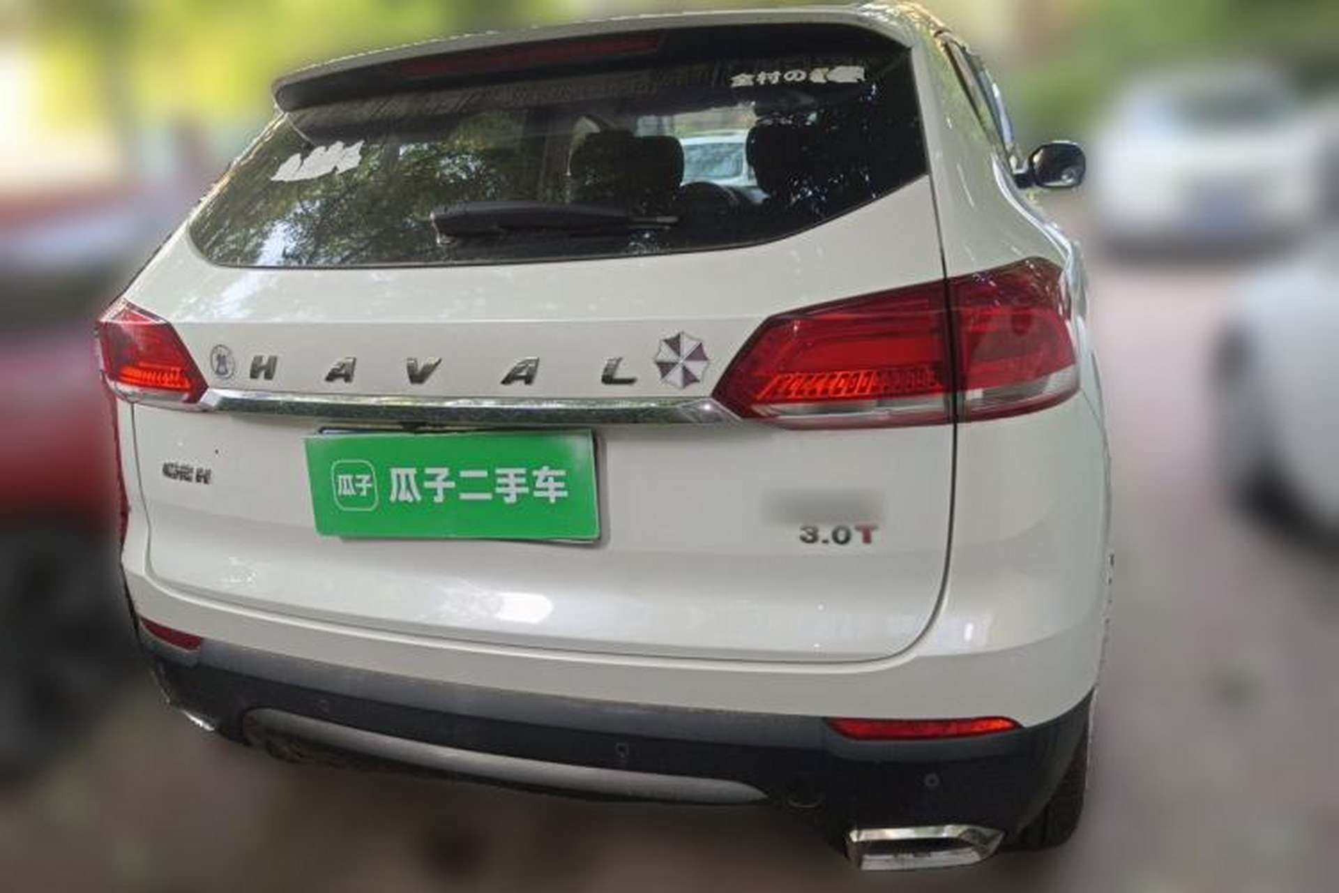 Used Haval H4 2019 1.5 GDIT DCT Luxury Smart Connectivity Version China V Standard Rear