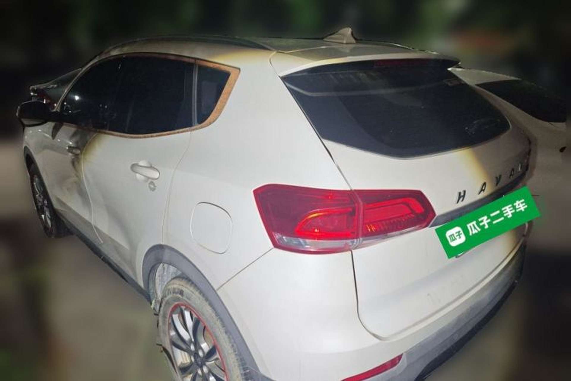 Used Haval H4 2019 1.5 GDIT DCT Elite Smart Connect Version China V Standard Rear Left 45 Deg