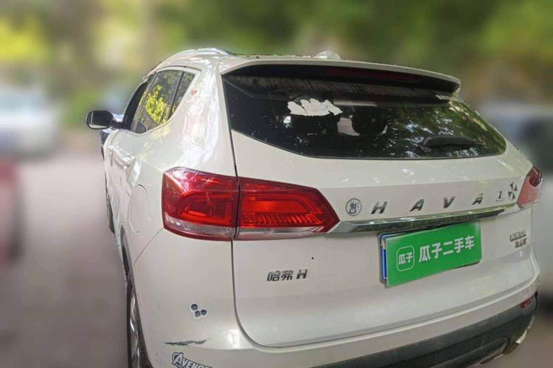 Used Haval H4 2019 1.5 GDIT DCT Luxury Smart Connectivity Version China V Standard Rear Left 45 Deg