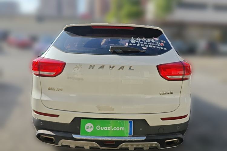 Used Haval H4 2019 Red-Label 1.5 GDIT DCT Luxury Smart Connectivity Model Rear