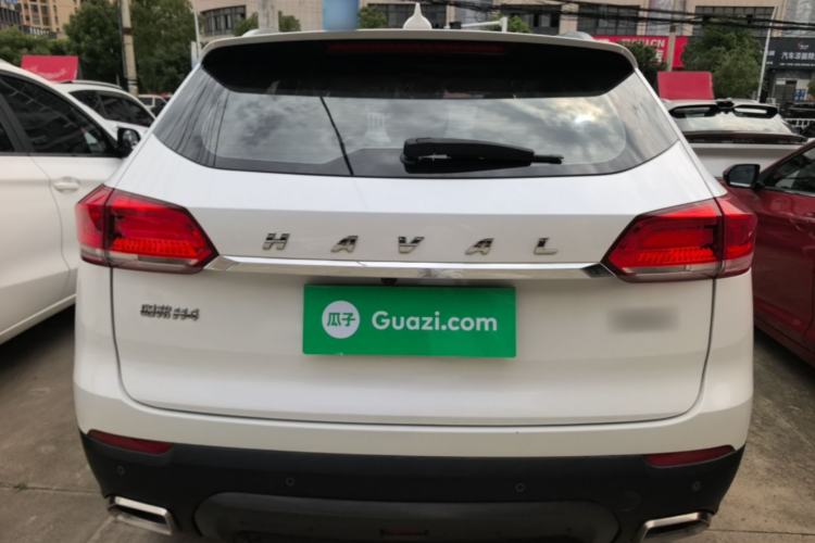 Used Haval H4 2019 1.5 GDIT DCT Ultra-Luxury Smart Connectivity Version China V Standard Rear