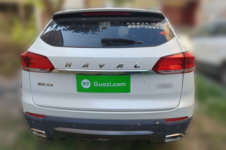 Used Haval H4 2019 1.5 GDIT DCT Luxury Smart Connectivity Version China VI Standard Rear
