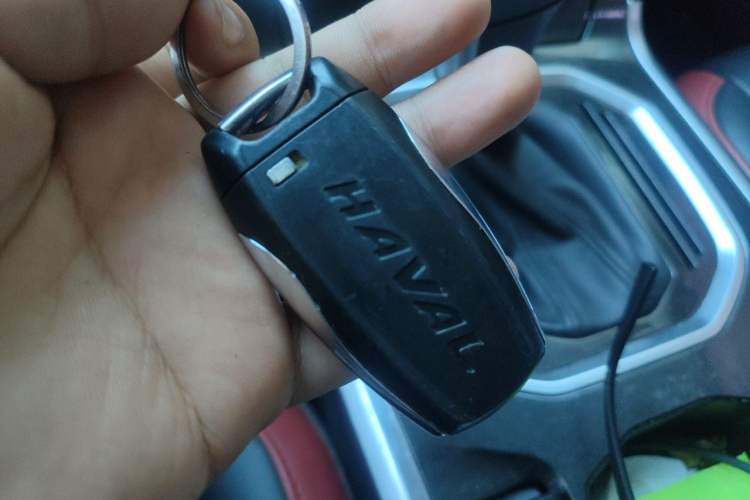 Used Haval H4 2019 Red-Label 1.5 GDIT DCT Luxury Smart Connectivity Model Vehicle Key