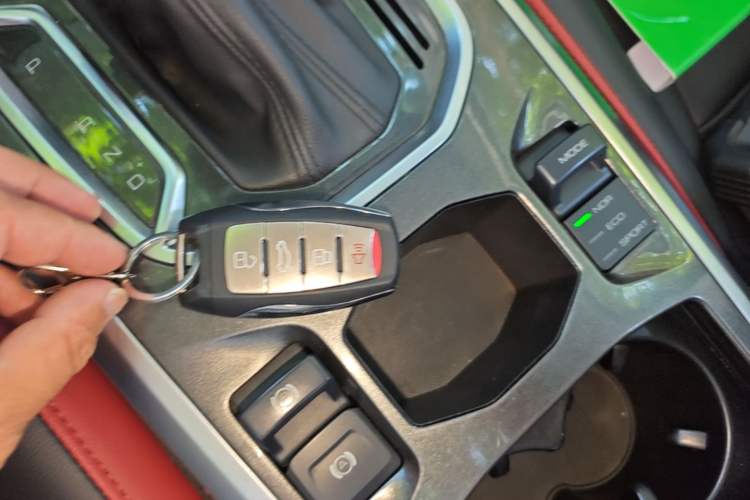 Used Haval H4 2019 1.5 GDIT DCT Luxury Smart Connectivity Version China V Standard Vehicle Key