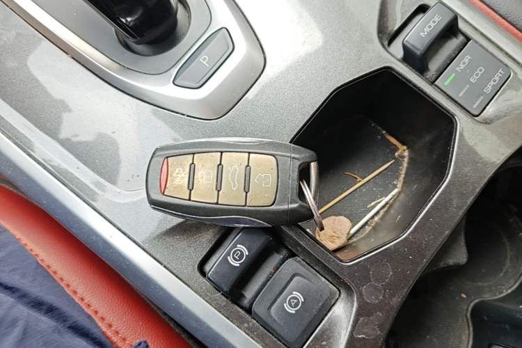 Used Haval H4 2019 1.5 GDIT DCT Luxury Smart Connectivity Version China VI Standard Vehicle Key