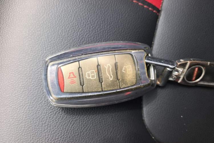 Used Haval H4 2019 1.5 GDIT DCT Ultra-Luxury Smart Connectivity Version China V Standard Vehicle Key